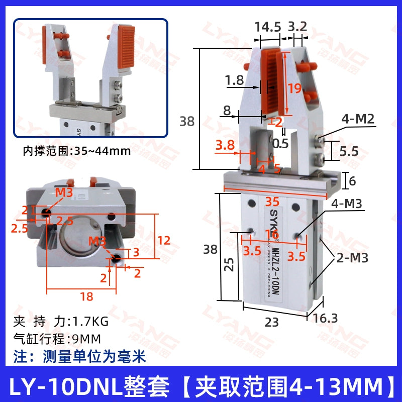 LY-10DLN complete set (clamping range 4 - 13mm)