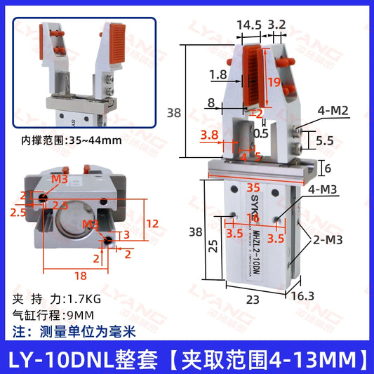 LY-10DLN complete set (clamping range 4 - 13mm)