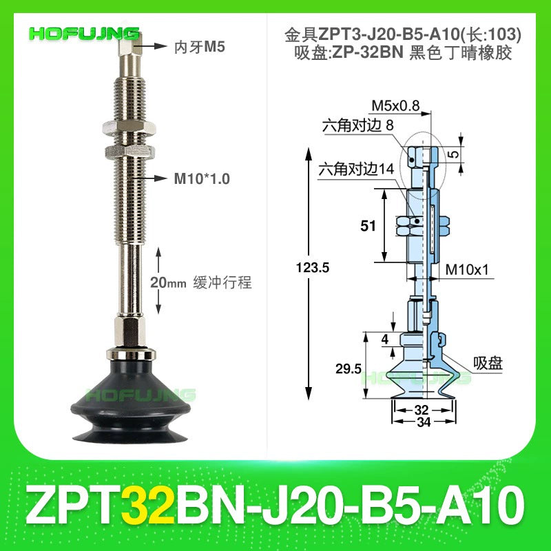 ZPT32BN-J20-B5-A10