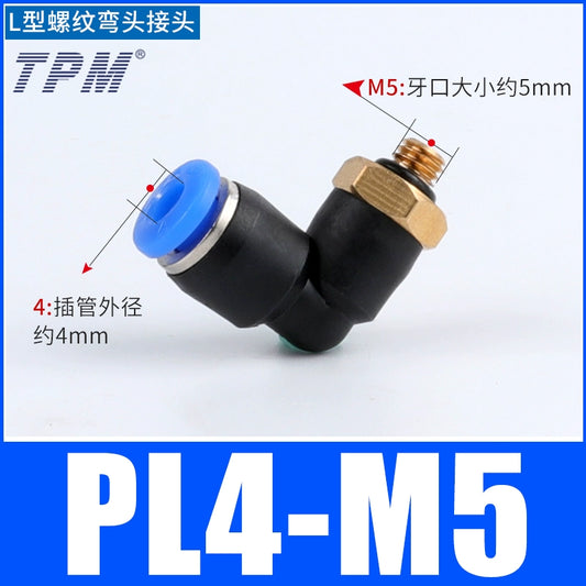 L-shaped connector PL4-M5*0.8