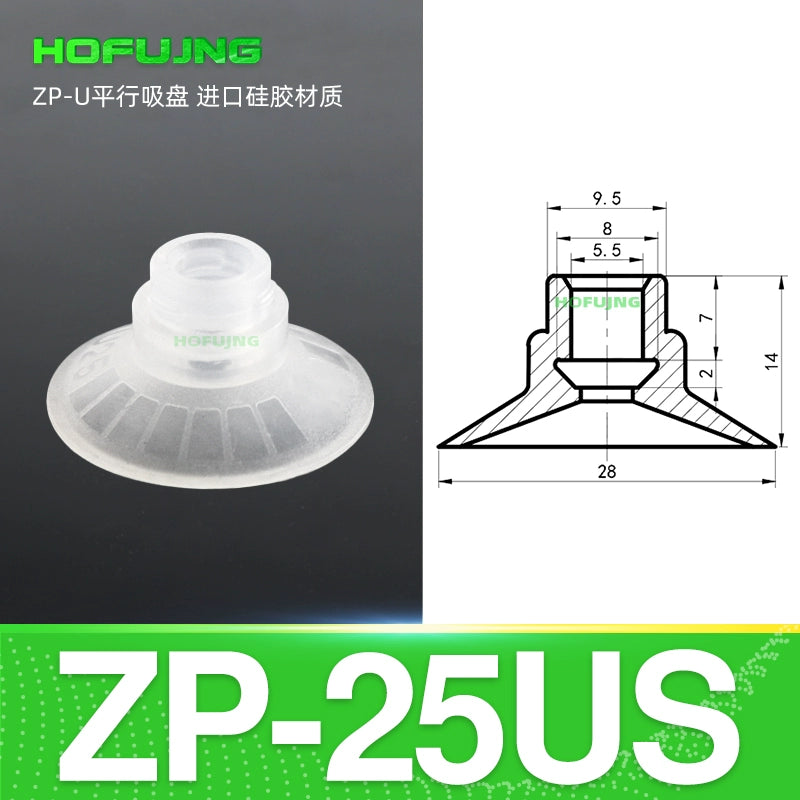 White ZP-25US