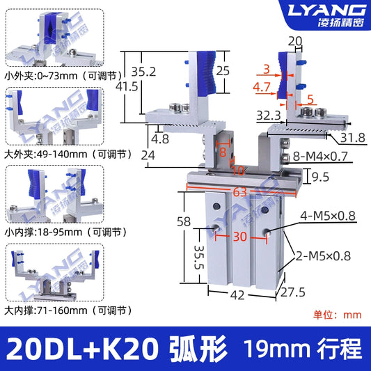 20DL + K20 Curved (Clamping Head + Cylinder) Complete Set