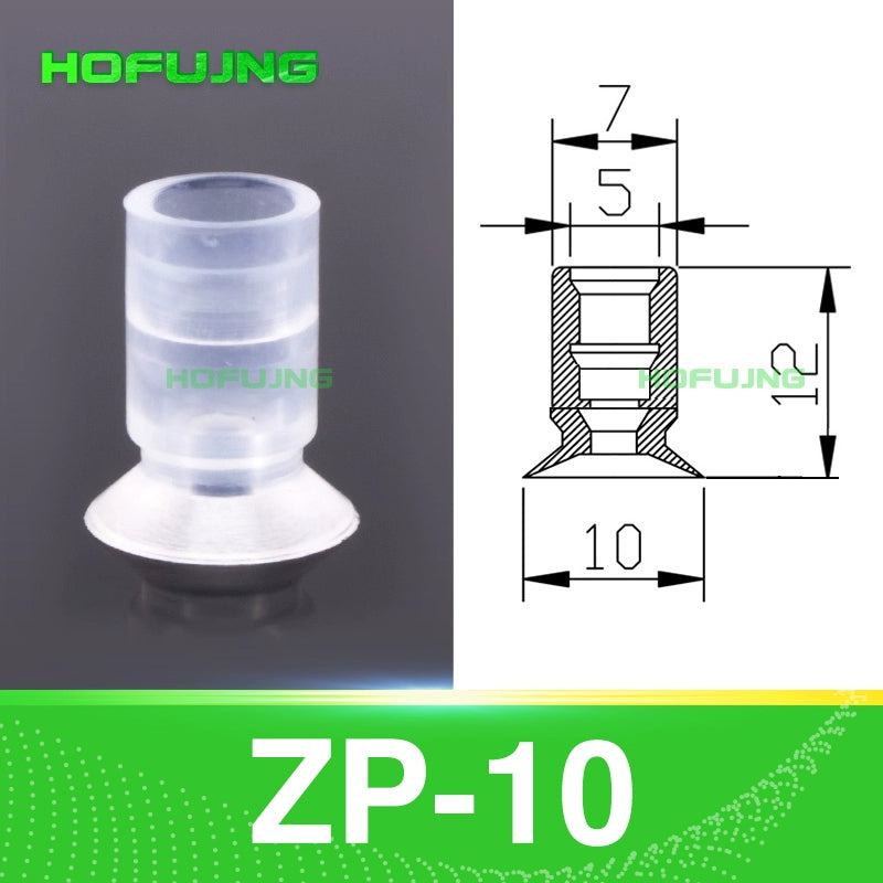ZP-010U White
