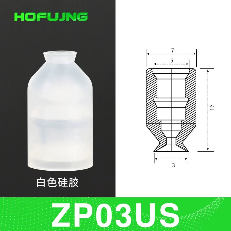 ZP-03US White (Thick Neck)