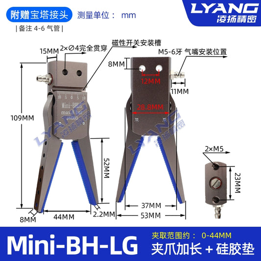 Mini-BH-LG 【Extended Clips + Silicone Pad】 Side Air Inlet