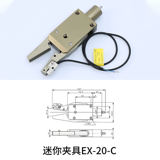 EM pneumatic fixture EX-20C (With detection feature)