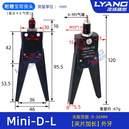 Mini-D-L 【Extended Clip】 Outer Tooth