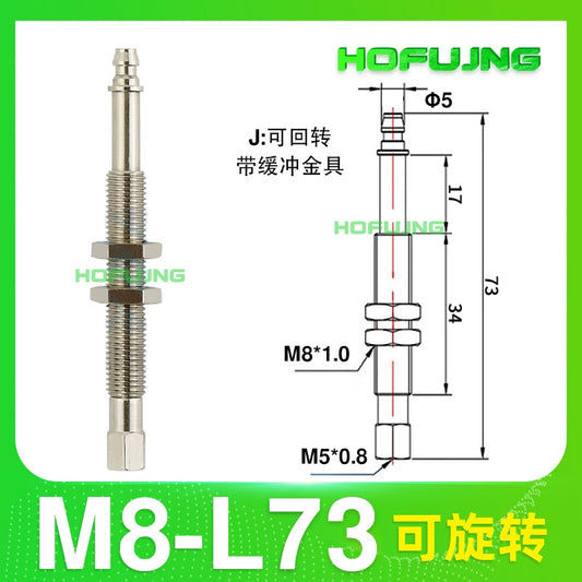 M8-L73 (pointed tip) rotatable