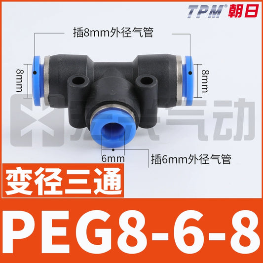 T-shaped variable-diameter three-way connector, 8-6-8