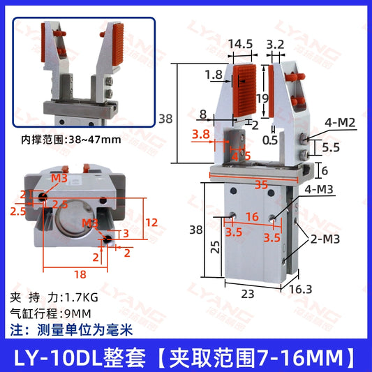 LY-10DL complete set (clamping range: 7 - 16mm)
