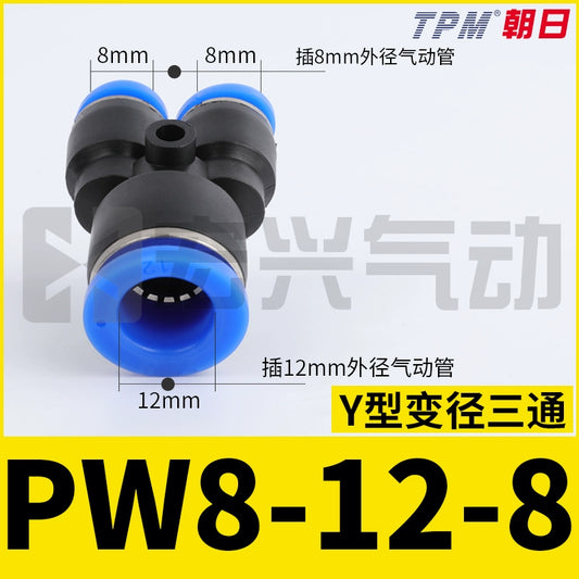 Y-shaped variable diameter three-way valve PW12-8