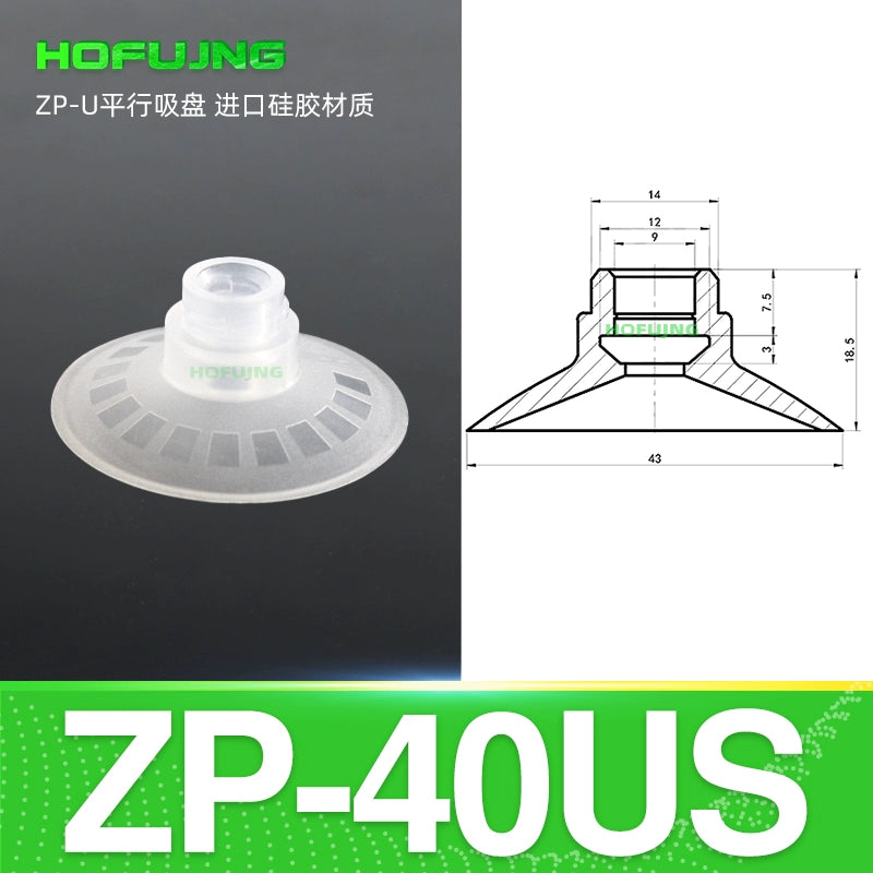 White ZP-40US