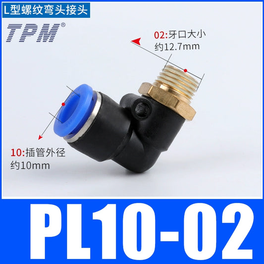 L-shaped connector PL10-02