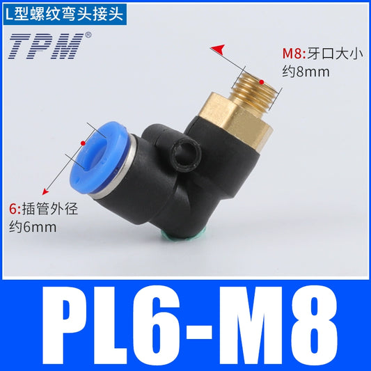 L-shaped connector PL6-M8*1.0