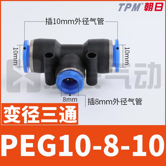 T-shaped variable-diameter three-way connector, 10-8-10