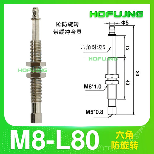 M8-L80 cannot rotate.