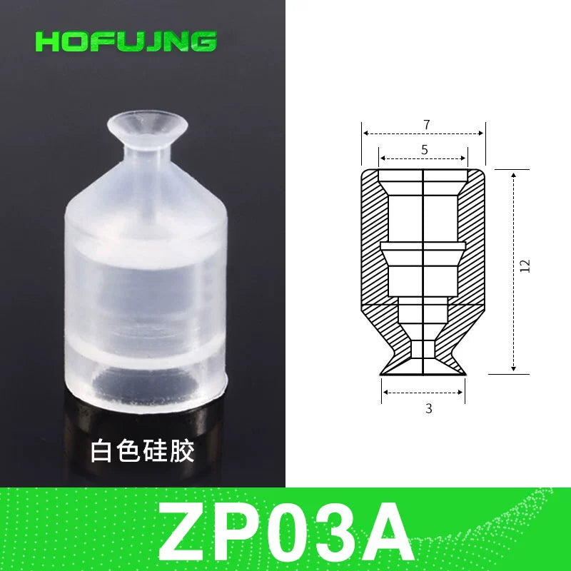 ZP-3A White (Thin Neck)