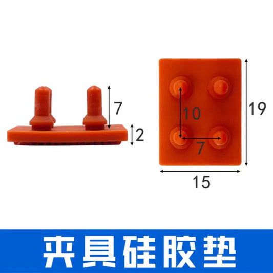 A pair of universal silicone pads