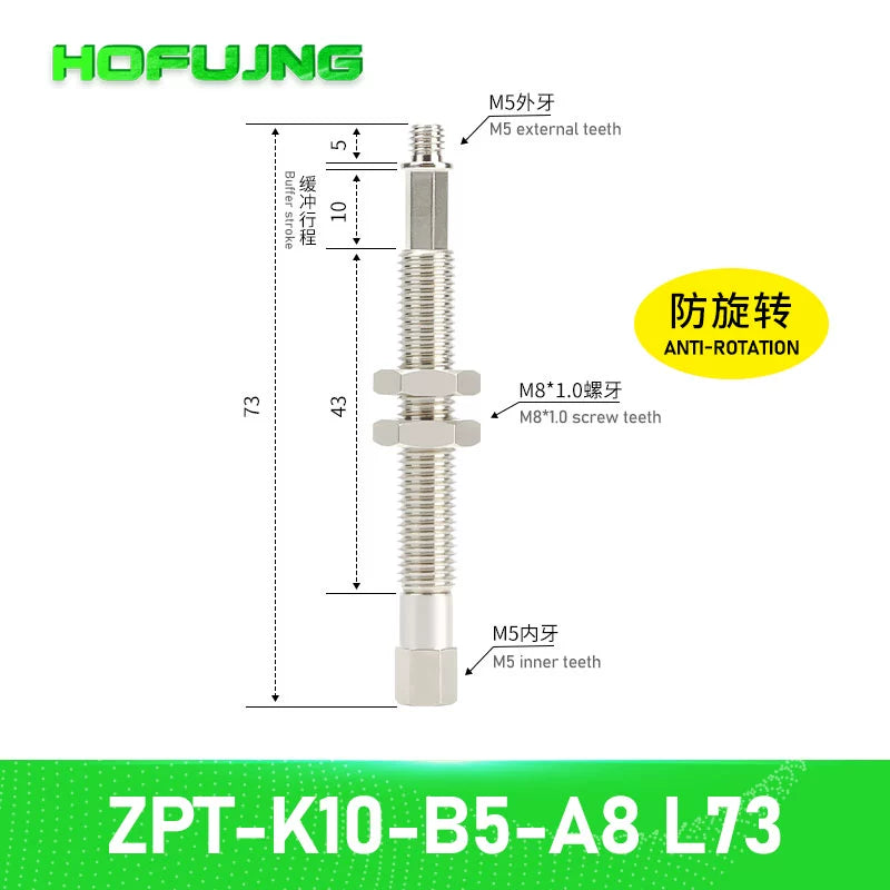 Anti-rotation ZPT-K10-B5-A8 L73