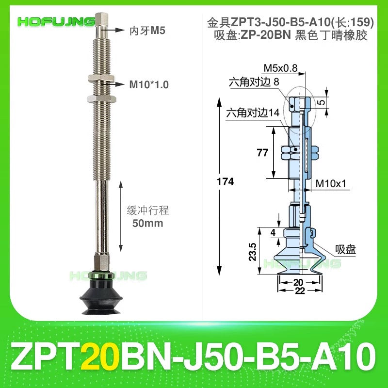 ZPT20BN-J50-B5-A10