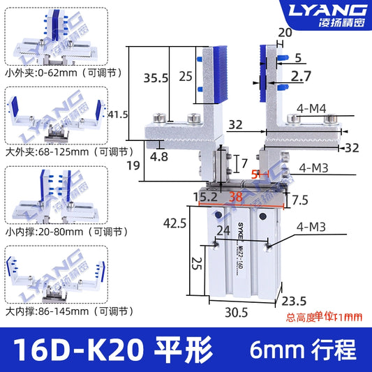 16D + K20 Parallel (Clamping Head + Cylinder) Complete Set