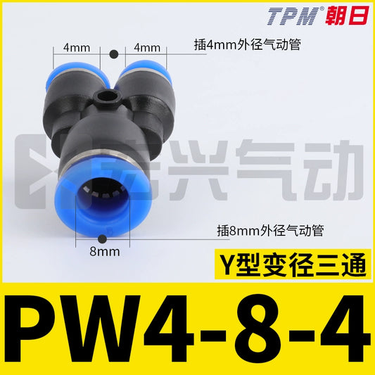 Y-shaped variable diameter three-way valve PW8-4