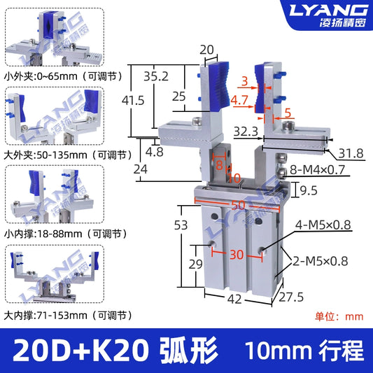 20D + K20 Curved (Clamping Head + Cylinder) Complete Set
