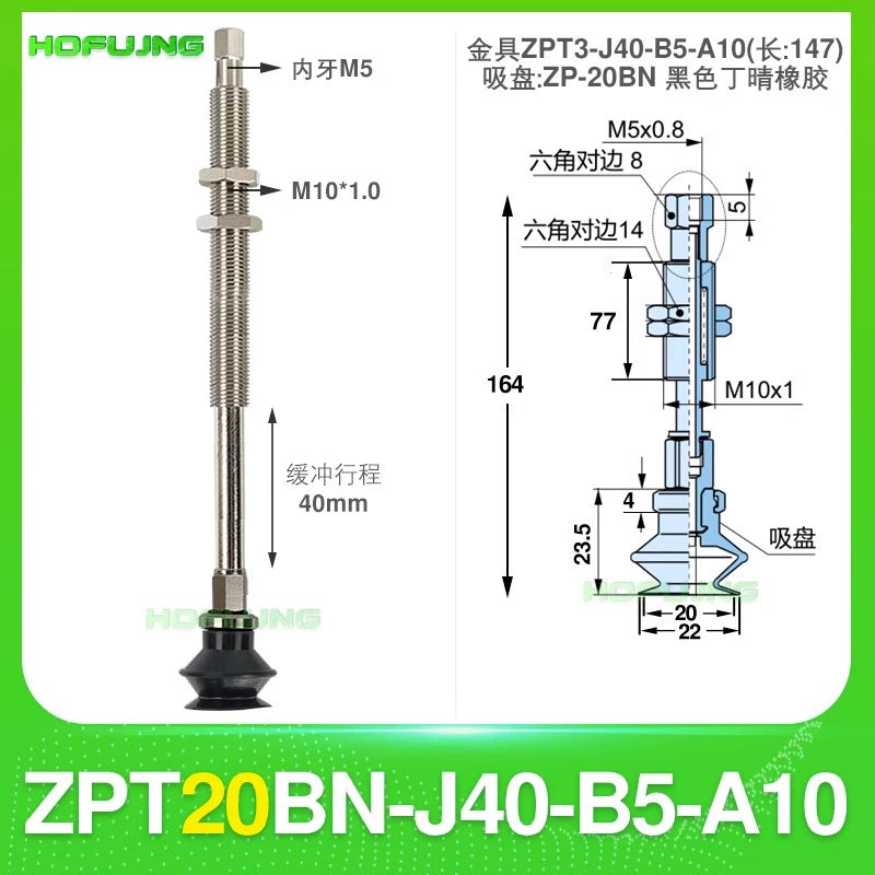 ZPT20BN-J40-B5-A10