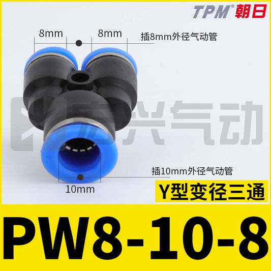 Y-shaped variable diameter three-way valve PW10-8