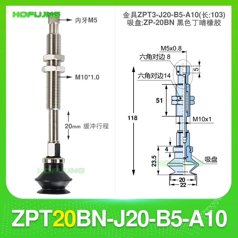 ZPT20BN-J20-B5-A10
