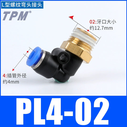 L-shaped connector PL4-02