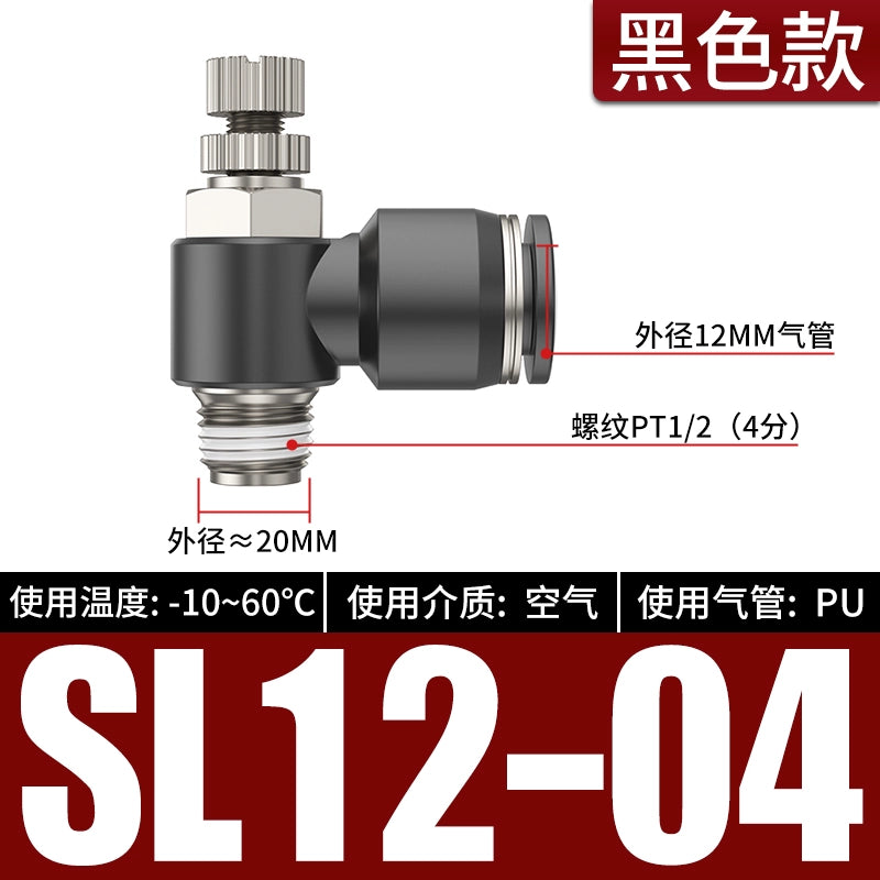 SL12-04