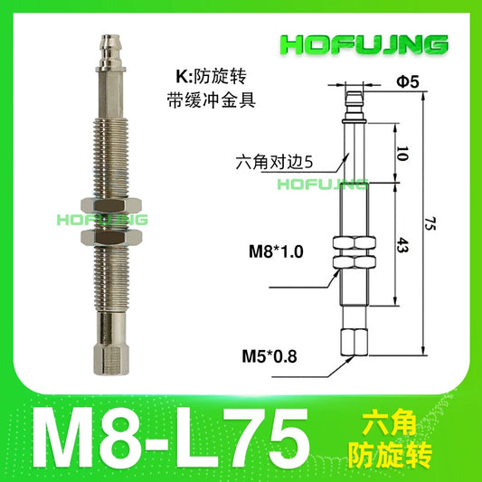 M8-L75 cannot rotate.