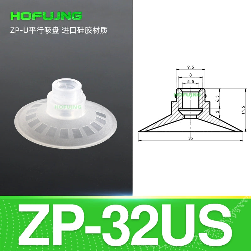White ZP-32US