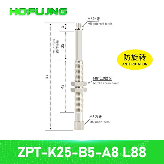 Anti-rotation ZPT-K25-B5-A8 L88