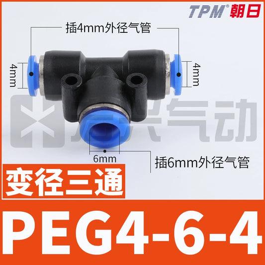 T-shaped variable-diameter three-way connector, 4-6-4