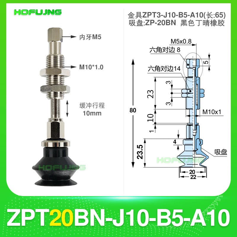 ZPT20BN-J10-B5-A10