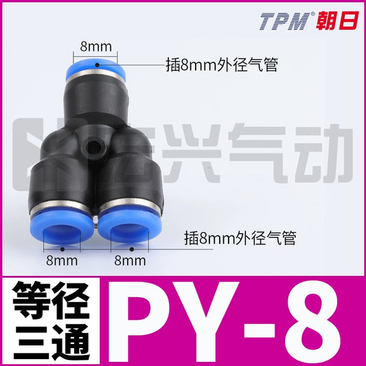 Y-shaped three-way valve PY-8