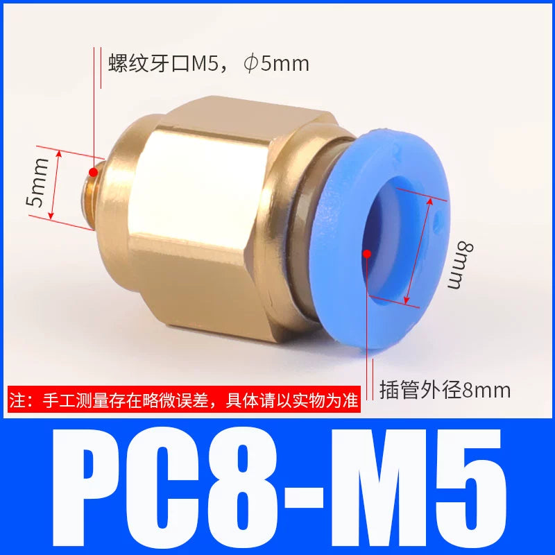 Pneumatic copper quick connector PC8-M5