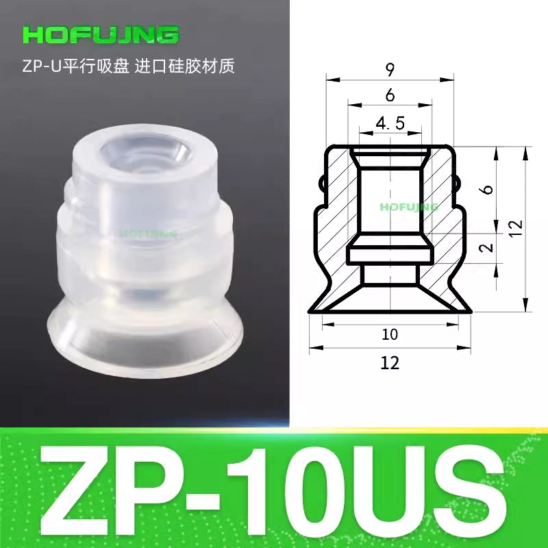 White ZP-10US