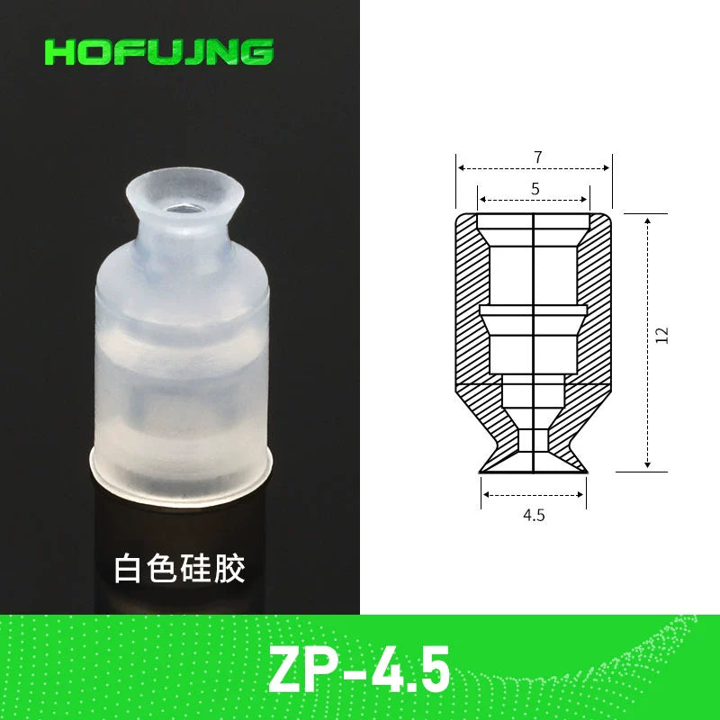 ZP-4.5 White