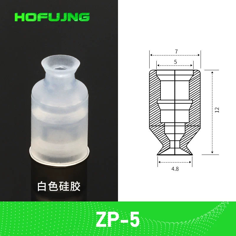 ZP-5 White