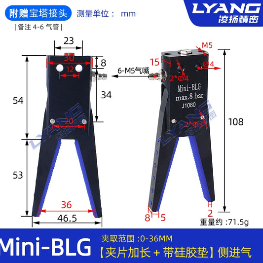 Mini-BLG 【Extended clip + Silicone pad】 Side intake