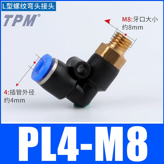 L-shaped connector PL4-M8*1.0
