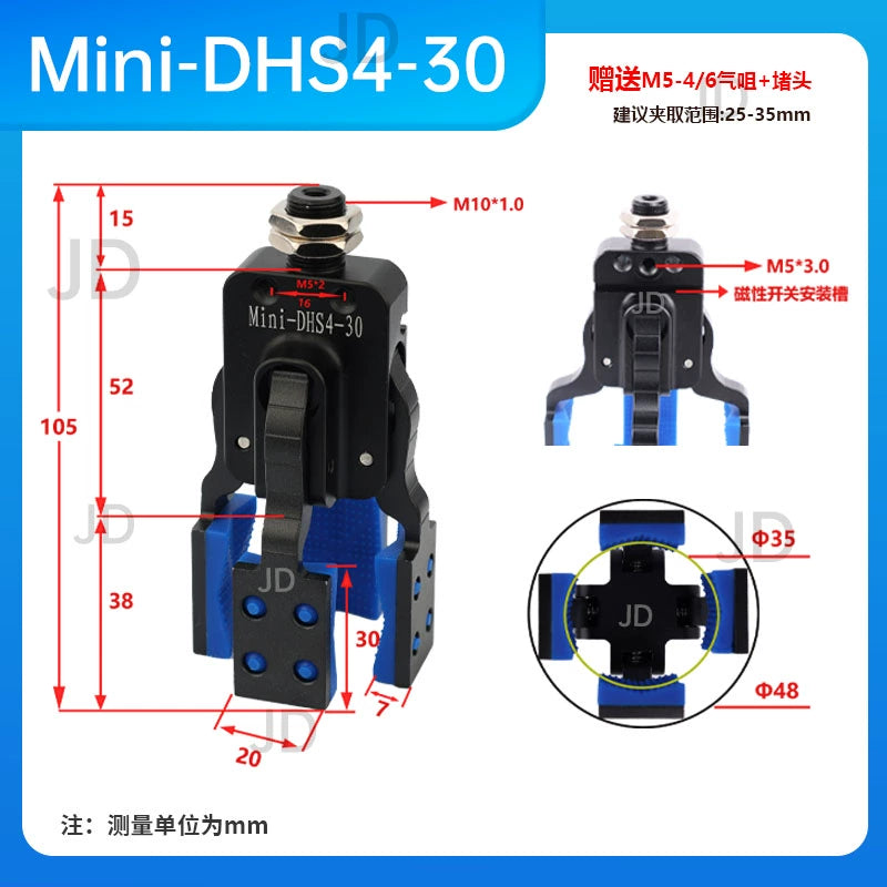 Mini-DHS4-30 Grasp range: 25 - 35mm