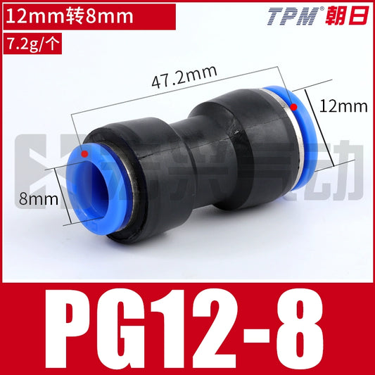 Direct-through variable diameter PG12-8