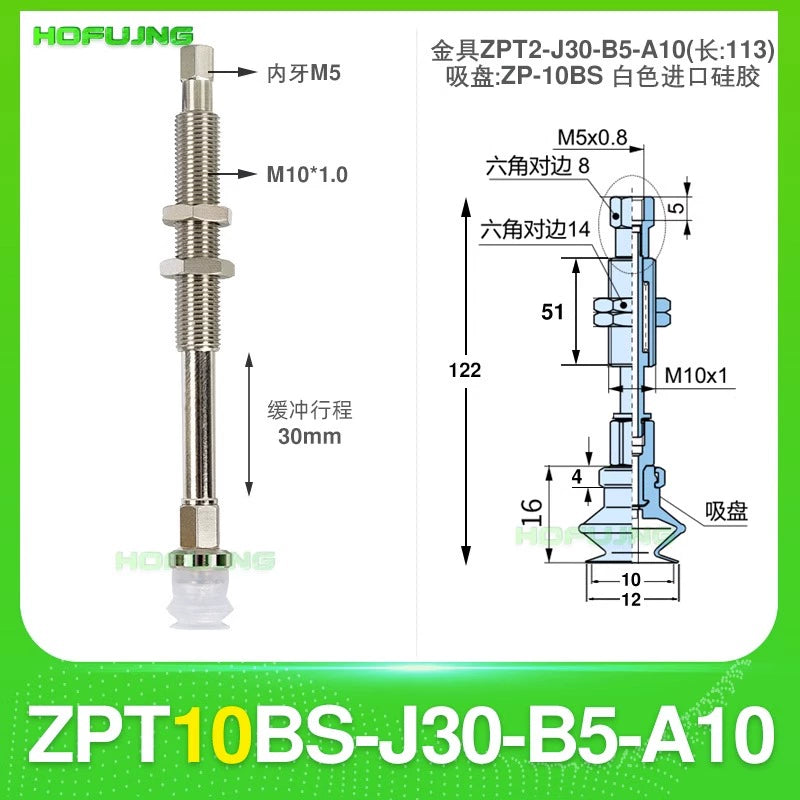 ZPT10BS-J30-B5-A10
