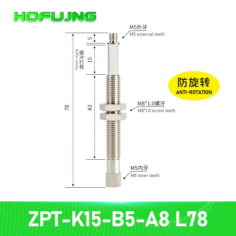 Anti-rotation ZPT-K15-B5-A8 L78