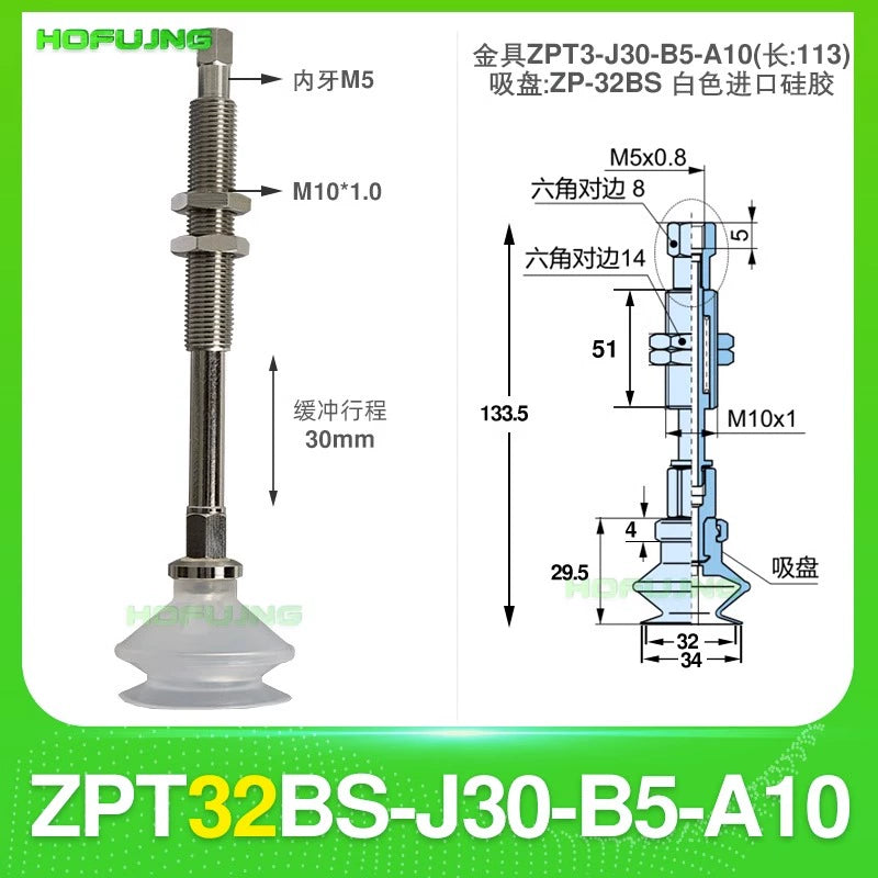 ZPT32BS-J30-B5-A10