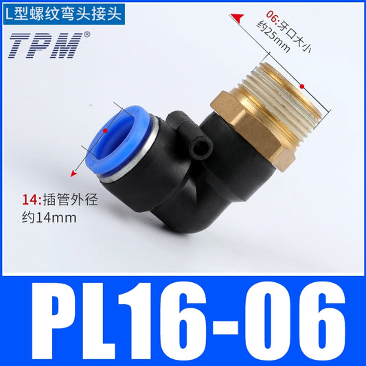 L-shaped connector PL16-06